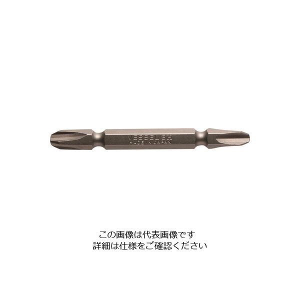 ベッセル マグネット入りビット +3×65 H 両頭ビット 10本組 M-A14365H 1セット(10本) 215-2826（直送品）