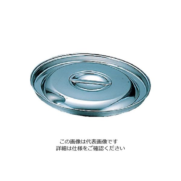 スギコ産業 スギコ ステンレスバケツ蓋 20L用370 SH-642B-C 1枚 500-7348（直送品）