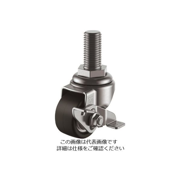 HT-65GNBS-M20-40（直送品）