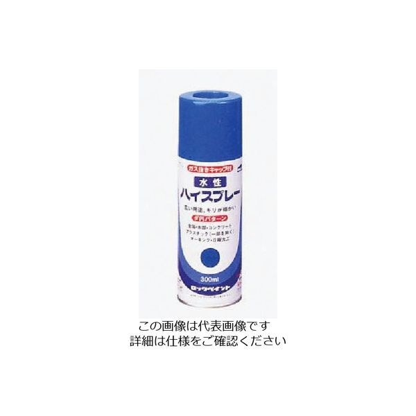 ロックペイント ロック 水性ハイスプレー そらいろ 300ml H62-7810-65 1セット(48本) 851-2448（直送品） - アスクル