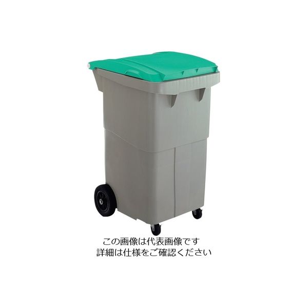 テラモト リサイクルカート#200 搬送型 グリーン DS-224-520-1 1台 120-6916（直送品）