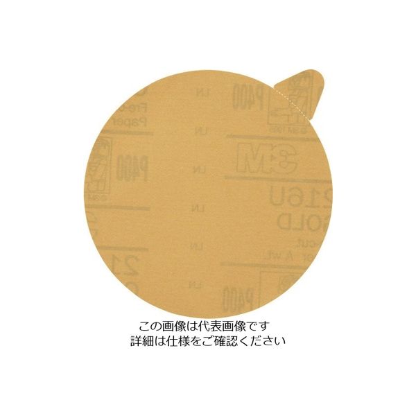 スリーエム ジャパン 3M スティキット ゴールドディスク 穴なし 400 S/DISC GOL 1セット(400枚) 103-1357（直送品）