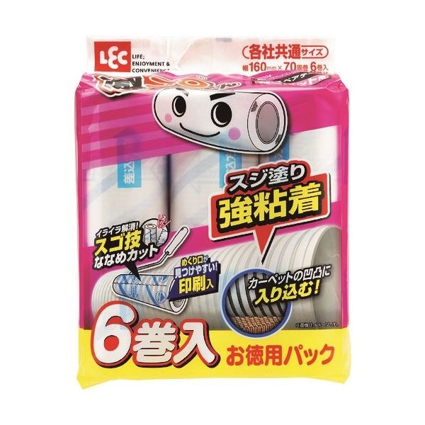 レック 激コロスゴ技カットスジ強粘70周スペア6P S00004 1セット(4個) 198-3799（直送品）