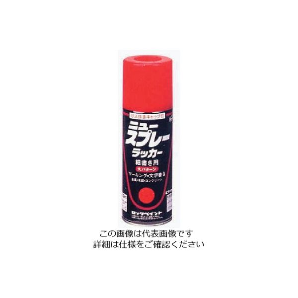 ロックペイント ロック ニュースプレーラッカー細書き用 レッド 300ml H62-2021-65 1セット(48本) 851-2423（直送品）