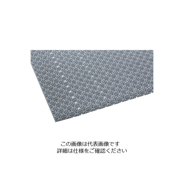 テラモト ダイヤマットAL 灰 92cm×10m MR-143-301-6 1本 120-8476（直送品）