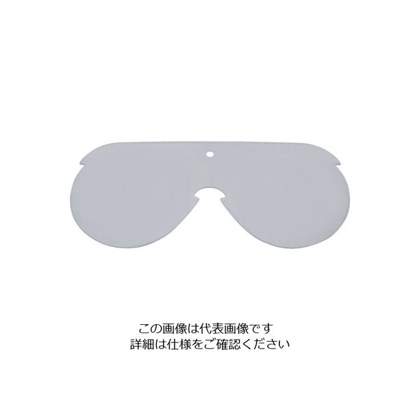 山本光学 YAMAMOTO ゴグル型保護めがね NO.110N PETーAF用 スペアレンズ PET-AF(SP) 1セット(5枚)（直送品）