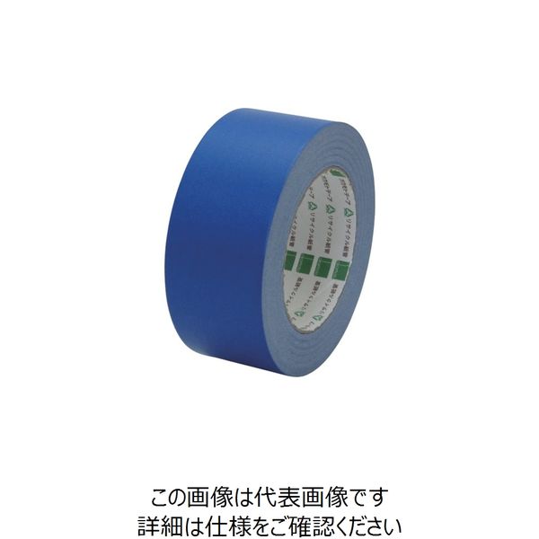 オカモト クラフトテープ NO228 ピュアカラー青 50ミリ 228B50 1セット(50巻) 808-1017（直送品）