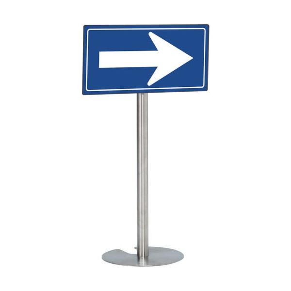 テラモト 誘導パネル(ベルパー用)ホワイト/青 300×600mm OT-553-175-8 1台 130-8169（直送品）