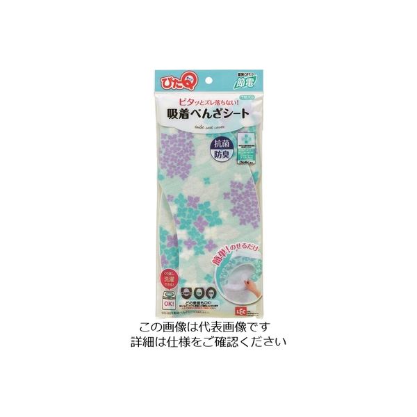 レック 吸着べんざシート(あじさい) BB-483 1セット(12組:1組×12個) 198-3791（直送品）