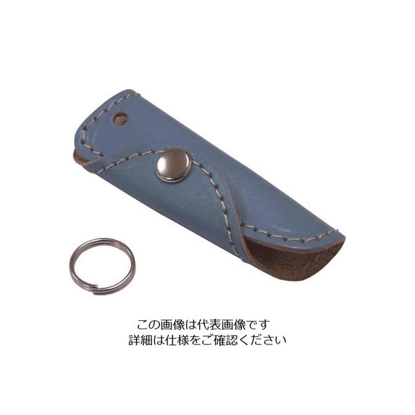 ニッサチェイン 本革キーカバー ターコイズ NO.142 1セット(5個) 127-4069（直送品）