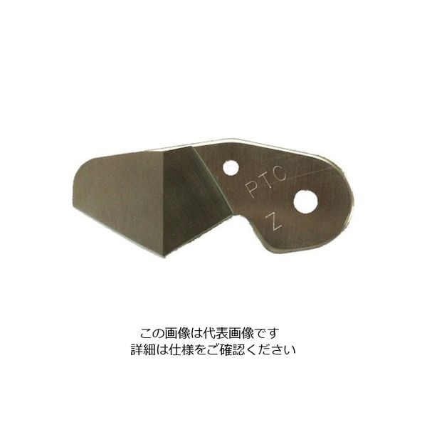 専用出品　ペトラルカ　アリエッタ　チョイ　L判サイズ　ブロマイド d10402b573abdecbd7791a714662f0