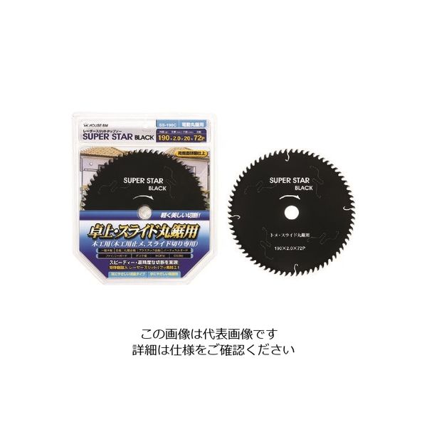 ハウスビーエム ハウスB.M スーパースターブラック スライド用 SS-216C 1枚 198-5542（直送品）
