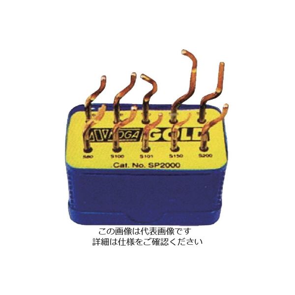 ノガ・ウォーターズ NOGA ノガゴールド替刃10本組 SP2000 1セット 837-6315（直送品）