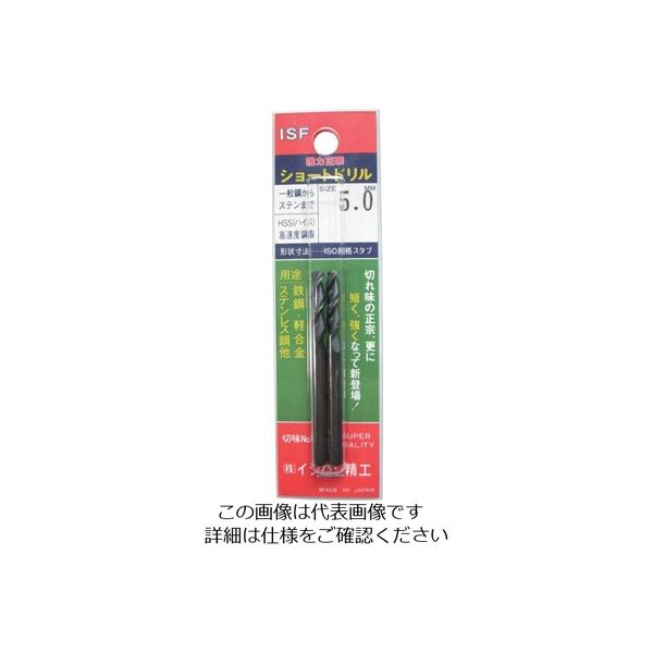 イシハシ精工 ISF TAコバルト正宗ドリル 6.5mm TACOD-6.5 1セット(10本) 508-5047（直送品）