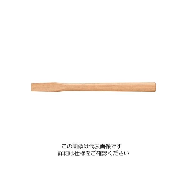 オーエッチ工業 OH 両口玄能用木柄 極小用 R-330W 1本 808-0593（直送品）