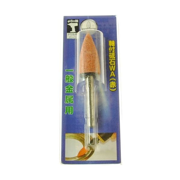 柳瀬 ヤナセ 軸付砥石(WA) トンガリ型 16×32×6 WA16S 1本 812-2732（直送品）