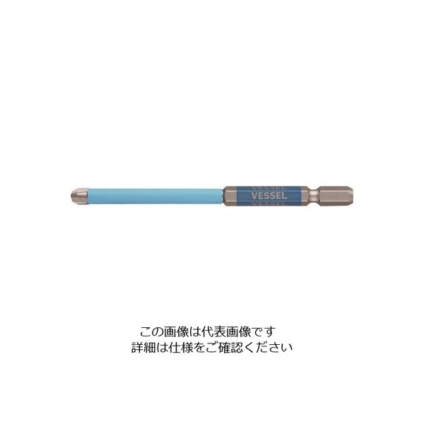 ベッセル 剛彩ビットチューブ付 +3×100mm GSC163100 1セット(10本) 226-6697（直送品）