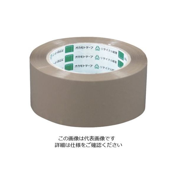 オカモト OPPテープ NO333 クリーム 60ミリ 333CR60 1セット(40巻) 808-1071（直送品）
