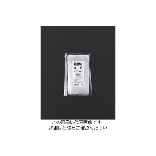 生産日本社（セイニチ） セイニチ チャック袋 「ラミジップ」 平袋アルミタイプ（1700枚入） AL-G 584-2930（直送品）
