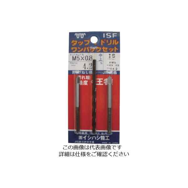 イシハシ精工 ISF タップ・ドリルワンパック M4X0.7 P-O-S-M4X0.7 1個 507-0821（直送品）