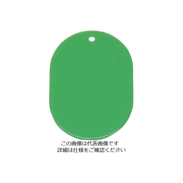 光 小判札 アクリル エメラルドグリーン KF36-5 1セット(50枚) 215-9004（直送品）