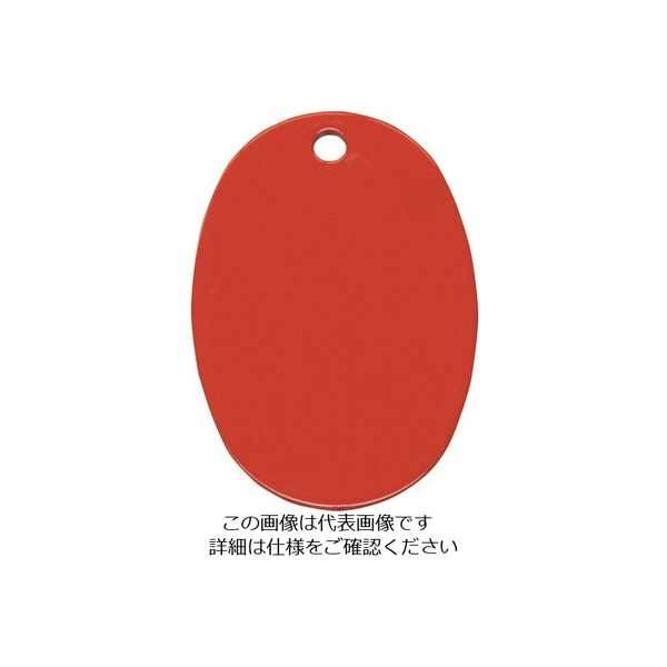 光 小判札 真鍮 レッド KF47-1 1セット(5枚) 215-4275（直送品）