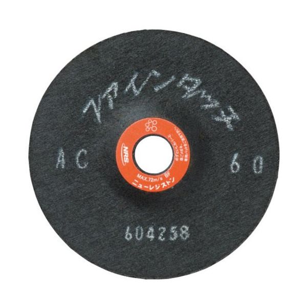 ニューレジストン NRS 研磨用フレキシブル砥石 ファインタッチ 100×2×15 WA36 FT1002-WA36 1セット(20枚)（直送品）