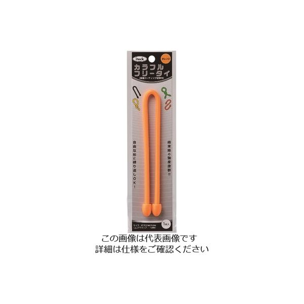 アイテック（AiTec） 光 カラフルフリータイ300×6mmオレンジ KFRT306-3 1セット（5個） 215-5907（直送品）