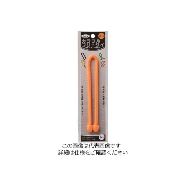 アイテック 光 カラフルフリータイ300×6mmオレンジ KFRT306-3 1セット(5個) 215-5907（直送品）