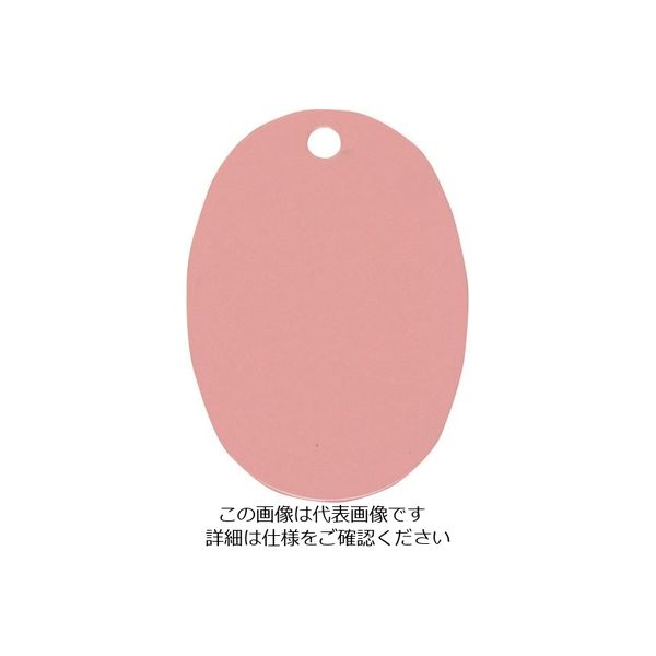 光 小判札 真鍮 ピンク KF47-2 1セット(5枚) 216-0650（直送品）