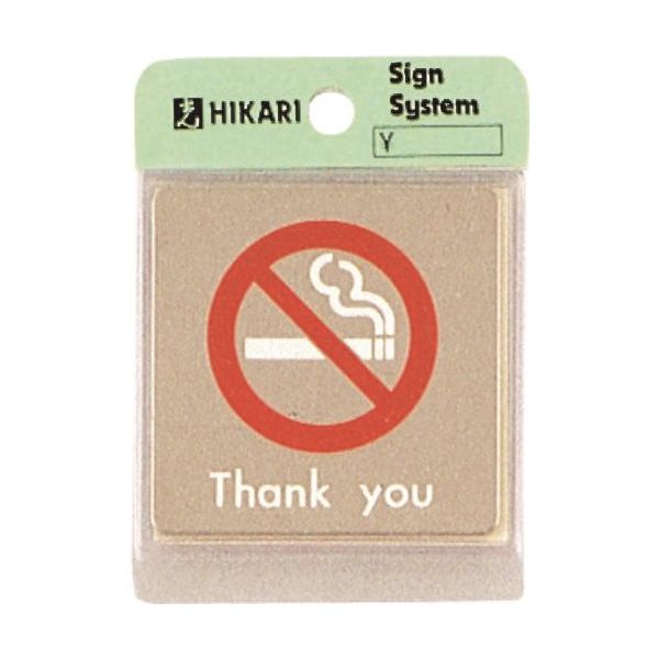 光 ステンレスサインプレート Thank you KS646-12 1枚 225-3855（直送品）