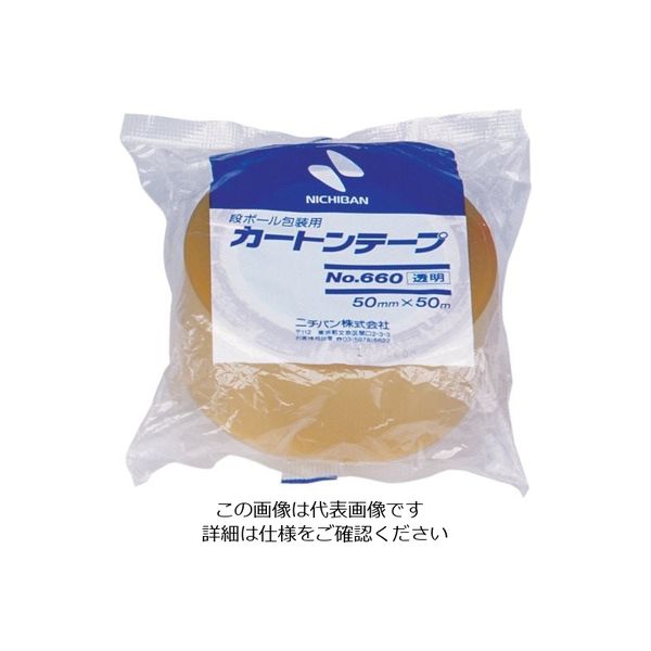 ニチバン カートンテープ660黄土ー100 100mmX50m 6607-100 1セット(3巻) 121-6992（直送品）