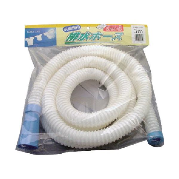 三洋化成 サンヨー 洗濯機用排水ホース30mm 4m SH-30L4W 1セット(10セット:1セット×10袋) 816-3721（直送品）