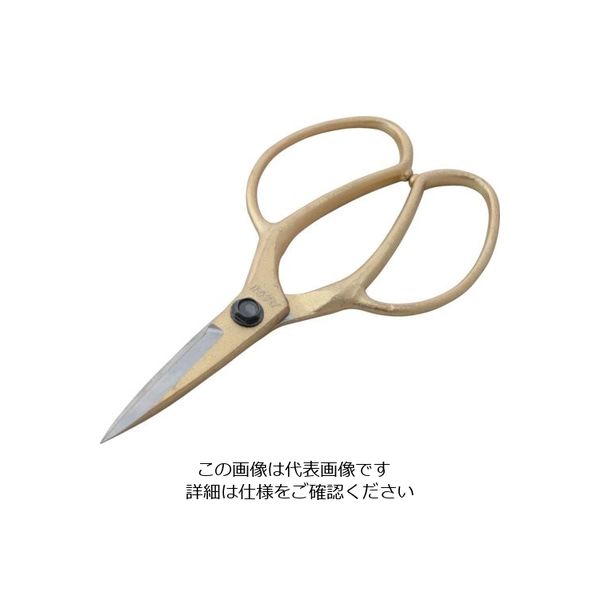 盛光 アラミド繊維用ハサミ 220mm HSAD-0022 1丁 123-8790（直送品）