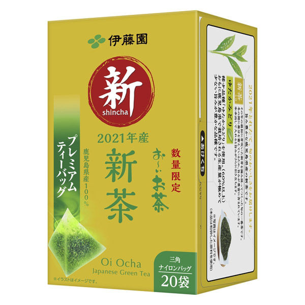 伊藤園 おーいお茶 プレミアムティーバッグ 新茶 1箱（20バッグ入）