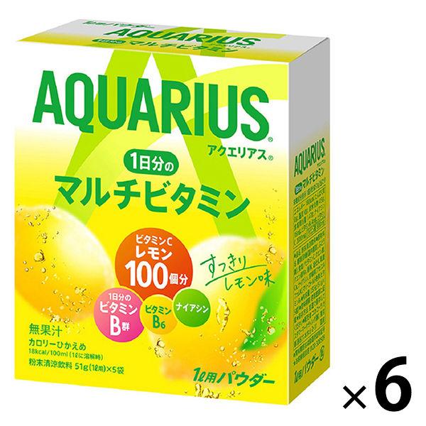 アクエリアス 1日分のマルチビタミン 1L用 パウダー（粉末）1セット