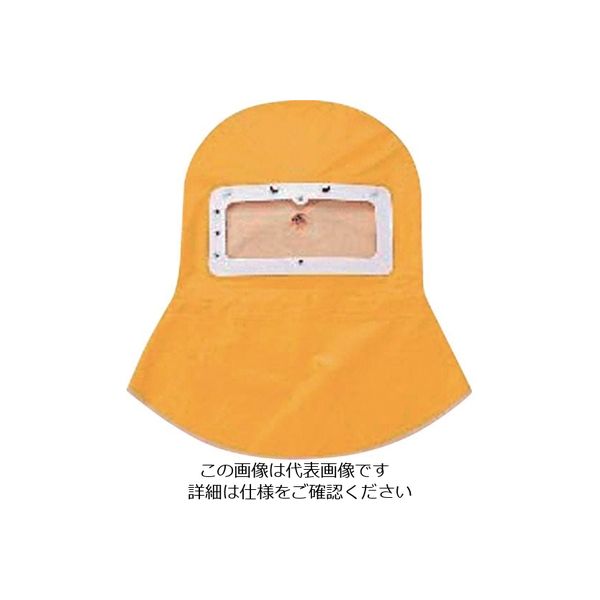 山本光学 YAMAMOTO ライフセーバー用パーツ ナイロンフード レンズ付 KL-17 1個 854-7303（直送品）