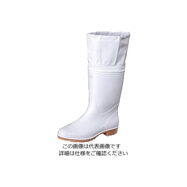 弘進ゴム 衛生長靴 ゾナG3(耐油 カバー付タイプ) 27cm 4-1267-10 1足（直送品）