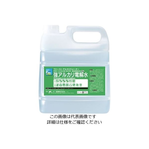 大一産業 ファースト・アルカリウォーター 4kg×4本入 61-3814-74 1ケース(4本)（直送品）