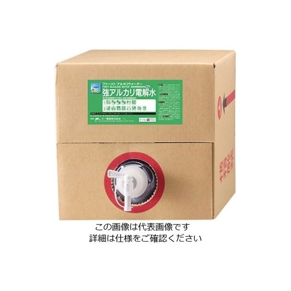 大一産業 ファースト・アルカリウォーター 20kg 61-3814-75 1本（直送品）