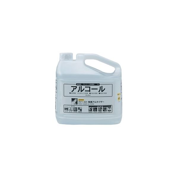 大一産業 ファースト・除菌アルタイザー 5L 61-3814-76 1本（直送品）