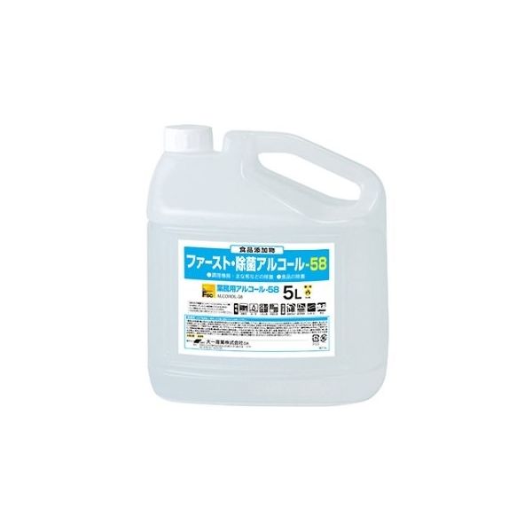 大一産業 ファースト・除菌アルコール58 5L 61-3815-09 1本（直送品）