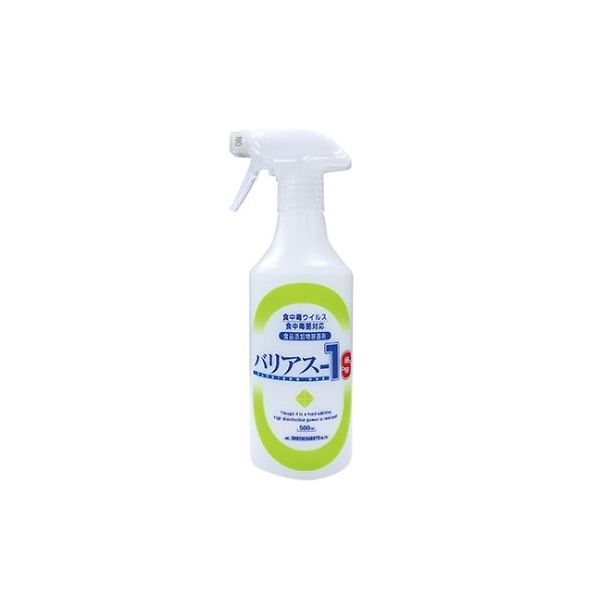 大一産業 バリアスー1S 500mL×20本入 61-3815-25 1ケース(20本)（直送品）