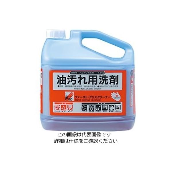 大一産業 ファースト・グリスクリーナー 4.5kg×4本入 61-3814-82 1ケース(4本)（直送品）
