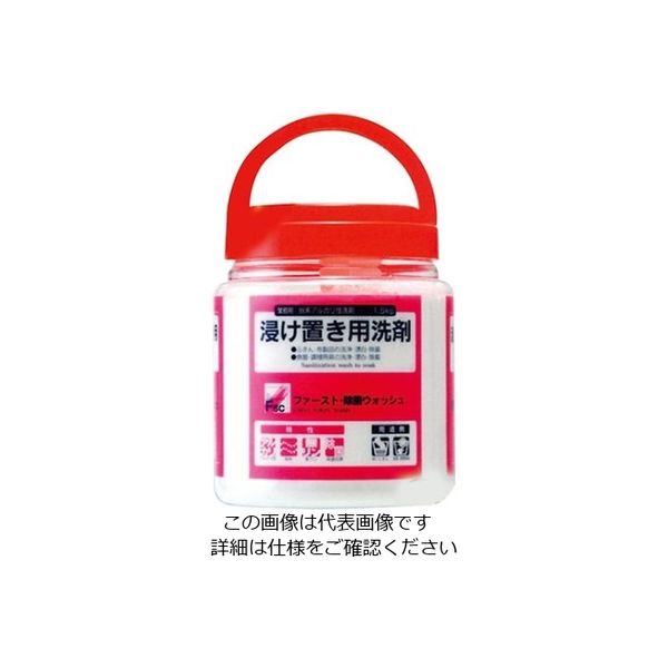 大一産業 ファースト・除菌ウォッシュ 1.5kg 61-3815-15 1本（直送品）