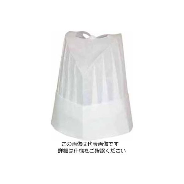 シンワ シェフハット 丸型 20cm CH-2200 1ケース(200枚) 61-4488-48（直送品）