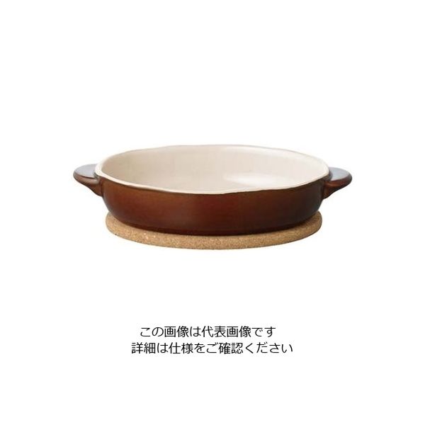 キントー ほっくり オーバルグラタン 茶 16477 61-6595-09 1個（直送品）