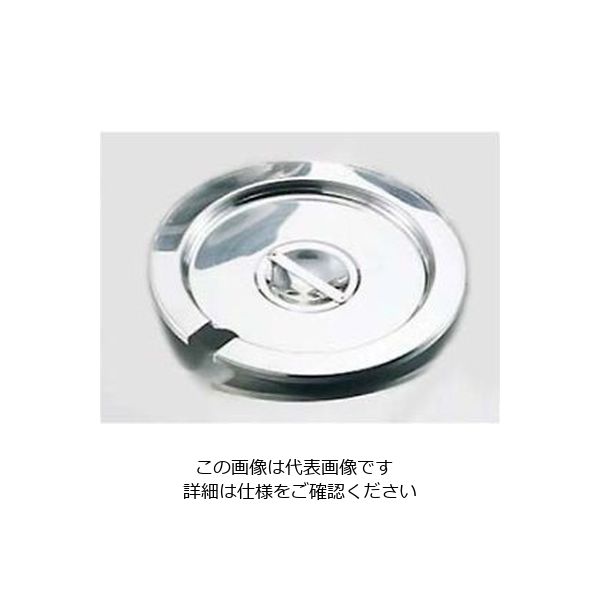 VOLLRATH ヴォラース 18ー8 インセットポット用カバー(レードル穴付)78180 大 61-6526-96 1個（直送品）