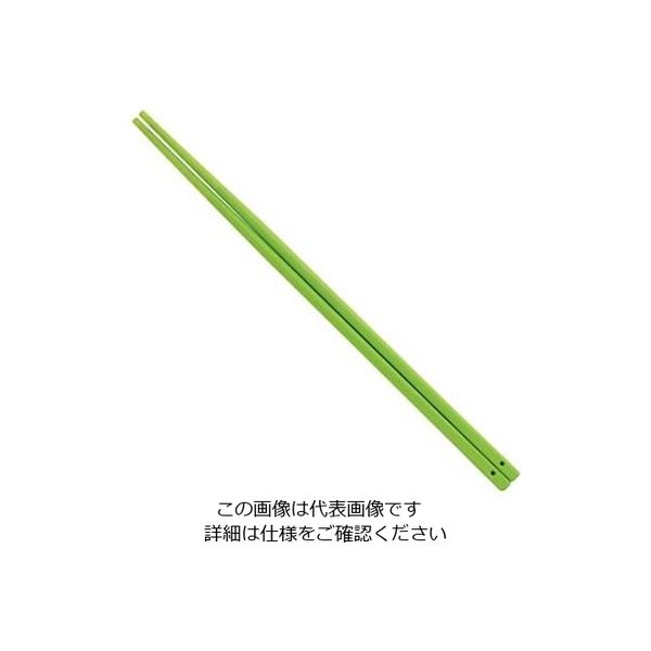 ヤクセル シリコン コンビ菜箸 アボカドグリーン 61-6531-65 1組（直送品）