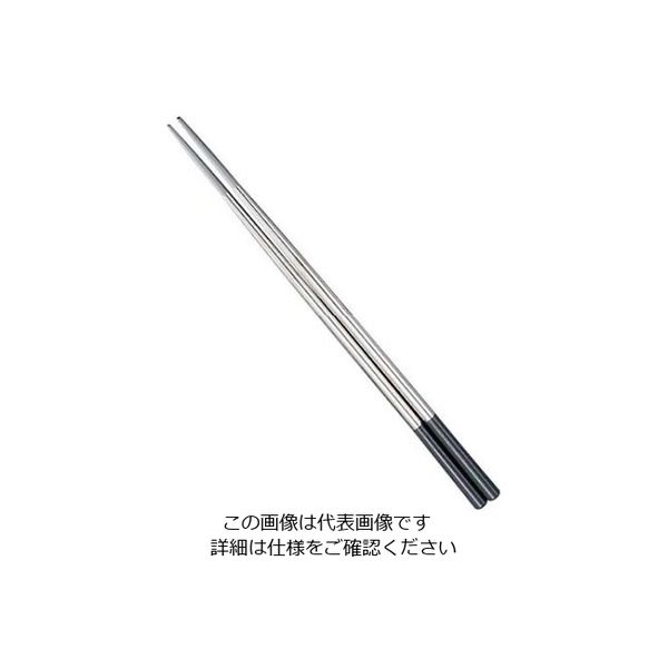 江部松商事 18ー8 プラ付 菜箸 23cm 61-6532-18 1組（直送品）